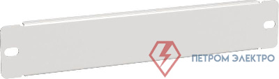 Фальш-панель 1U для шкафа 10дюйм LINEA WS серая ITK FP35-01U-LWS