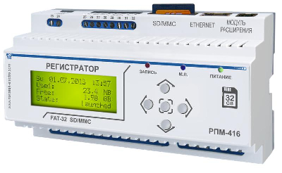 Регистратор электрических процессов микропроцессорный РПМ-416 НовАтек-Электро 3425600416 0