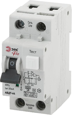 Выключатель автоматический дифференциального тока 2п (1P+N) C 25А 30мА тип A АВДТ 64 Pro NO-901-85 Эра Б0031835 0