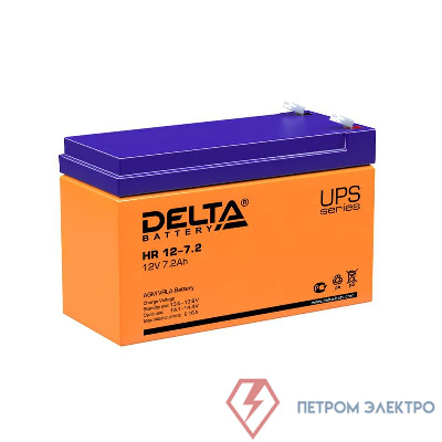 Аккумулятор UPS 12В 7.2А.ч Delta HR 12-7.2
