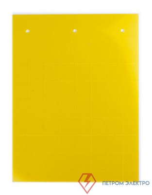 Табличка полужесткая установка в держатель для маркировки мод. оборудования ПВХ-0.5 желт. (уп.360шт) DKC TAS1715Y
