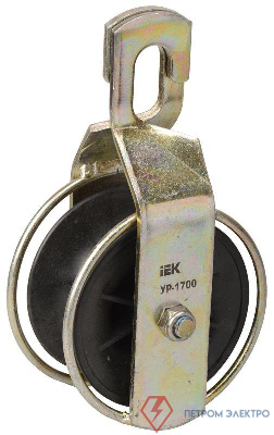 Ролик раскаточный РОР-1 (ST26.1) IEK UZA-42-1700-1